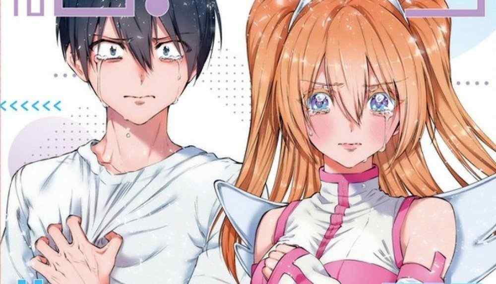 Baca Komik Manga Ketagihan 2.5D