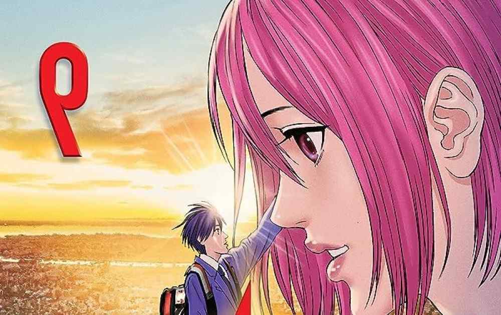 Baca Komik Manga Raksasa Gedhe Xv1