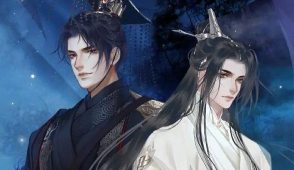 Baca Manhua Husky Bodoh dan Shizun Kucing Putihnya Xv2