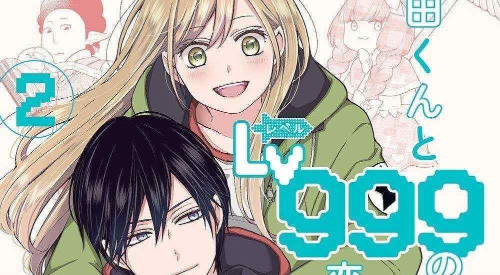 Baca Komik Manga Cinta Lv999 Saya Untuk Yamada-kun