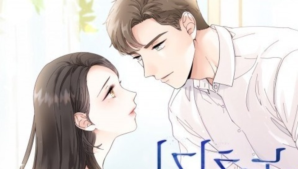 Baca Manhwa Sebelum Terlambat