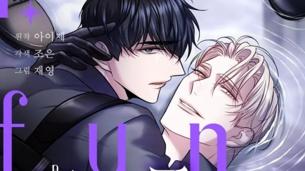 Baca Komik Manhwa Dari Kedalaman