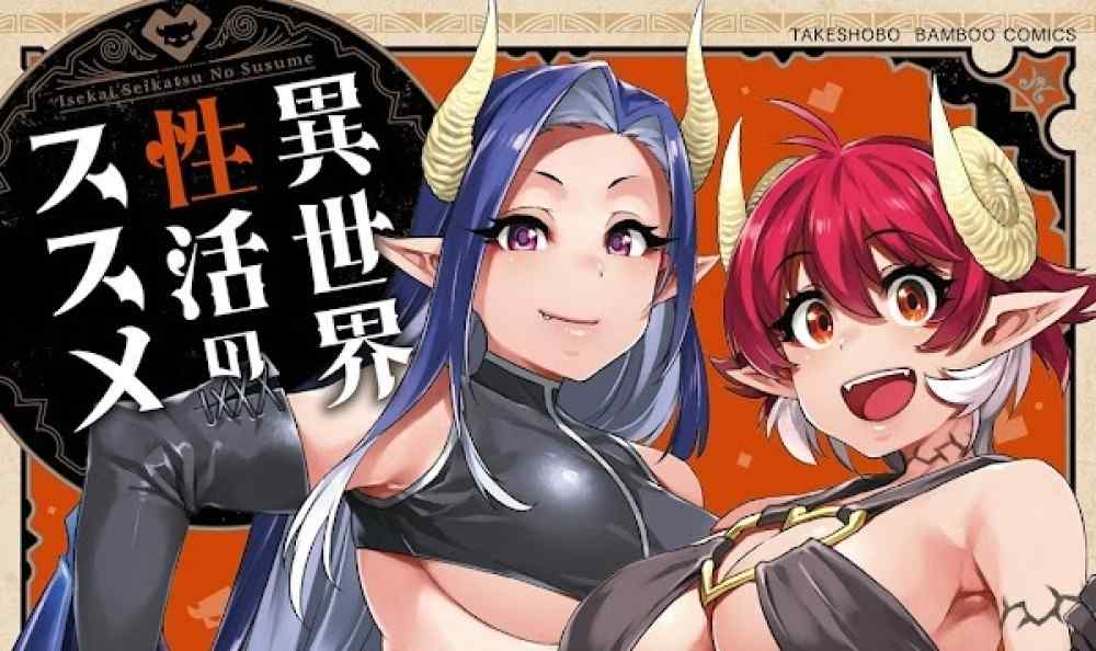 Baca Manga Rekomendasi Untuk Kehidupan di Isekai