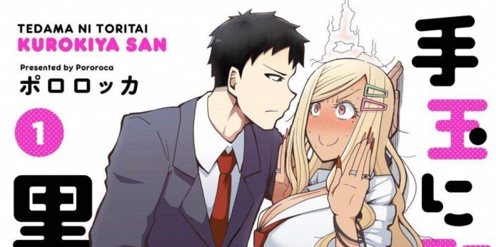 Baca Komik Manga Kurokiya-san Ingin Memimpin Dengan Hidungnya