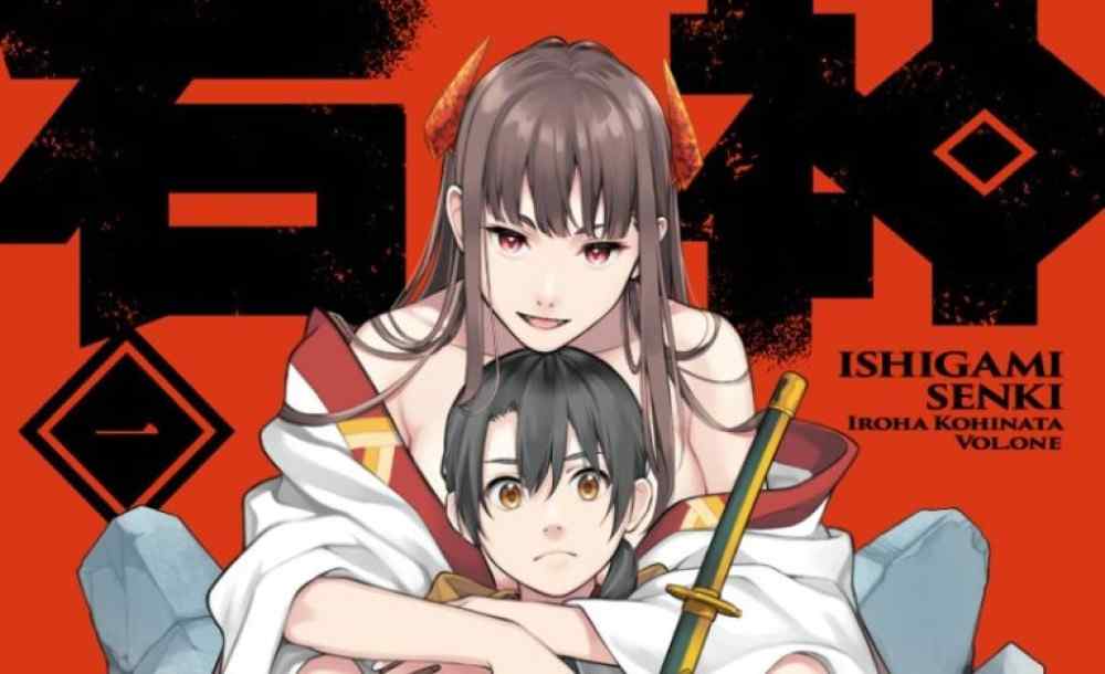 Baca Komik Manga Kisah Dewa Batu