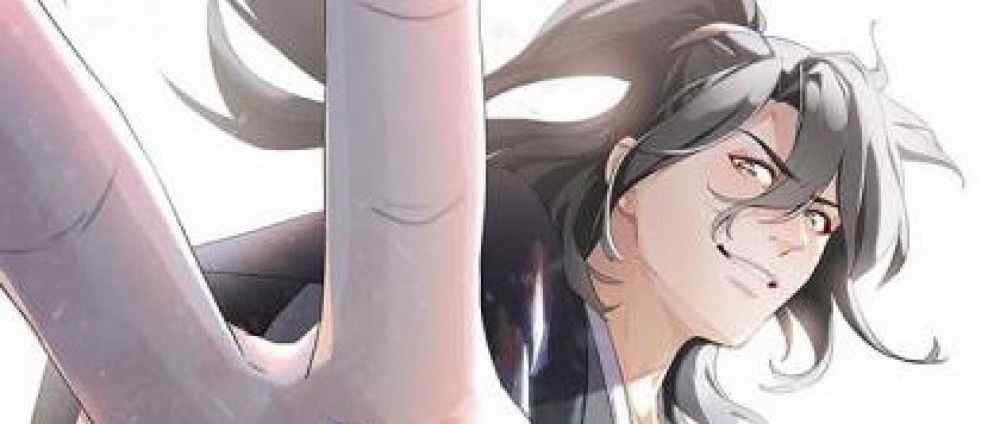 Baca Manhua Taoist Tertinggi