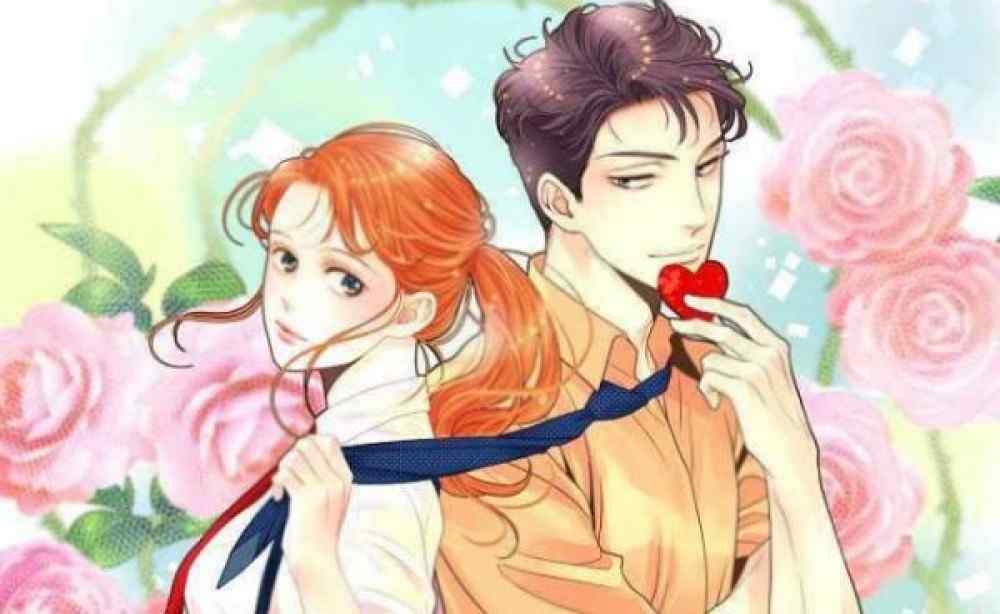 Baca Komik Manhwa Dilarang Mendekat