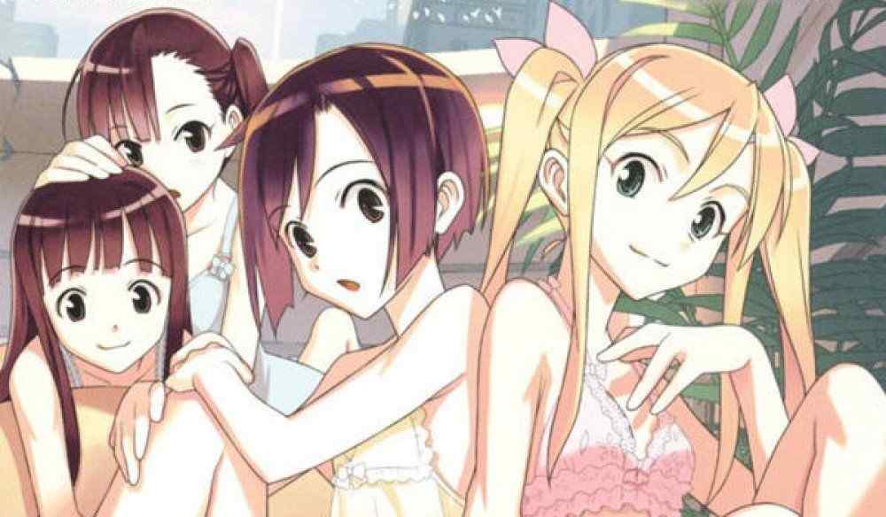 Baca Komik Manga Pemegang UQ!