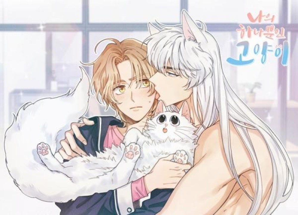 Baca Komik Manhwa Kowe Siji Sijine