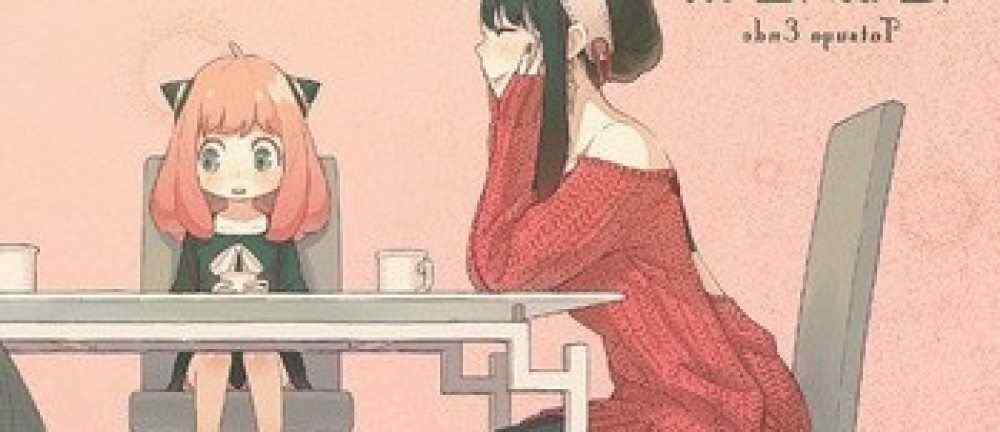 Baca Komik Manga Mata-Mata X Keluarga