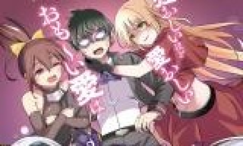 Baca Komik Manga Ke Isekai Tanpa Pemimpin Guild