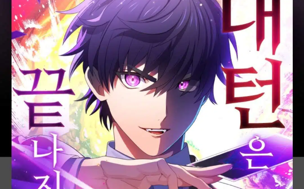 Baca Manhwa Giliranku Kembali!