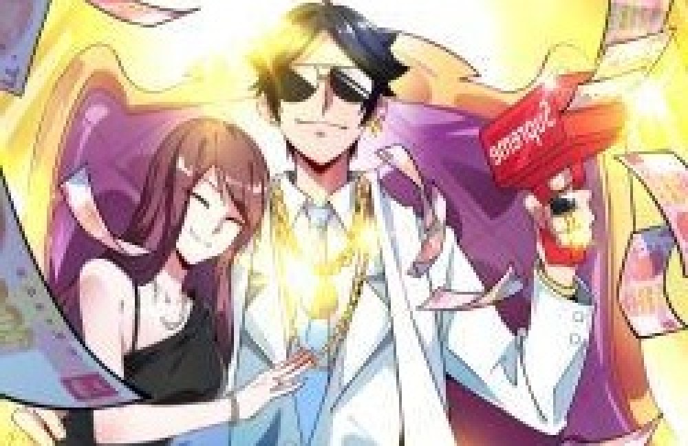 Baca Manhua Menjadi Orang Terkaya Saat Ini