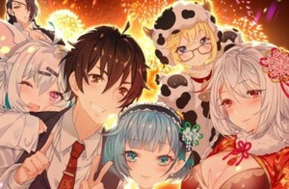 Baca Komik Manhua Diantara Mereka Adalah Iblis