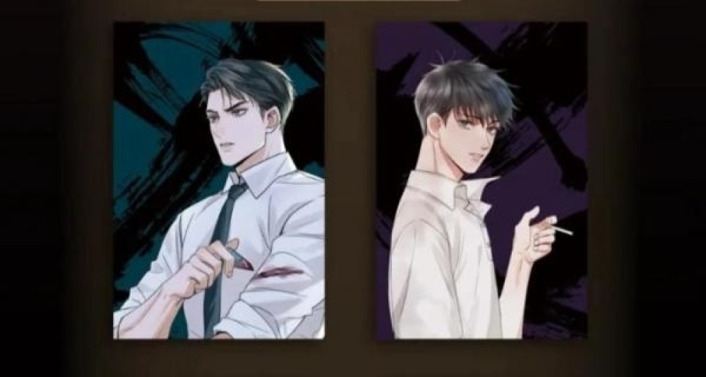 Baca Komik Manhua Menembus Awan 2 : Menelan Lautan