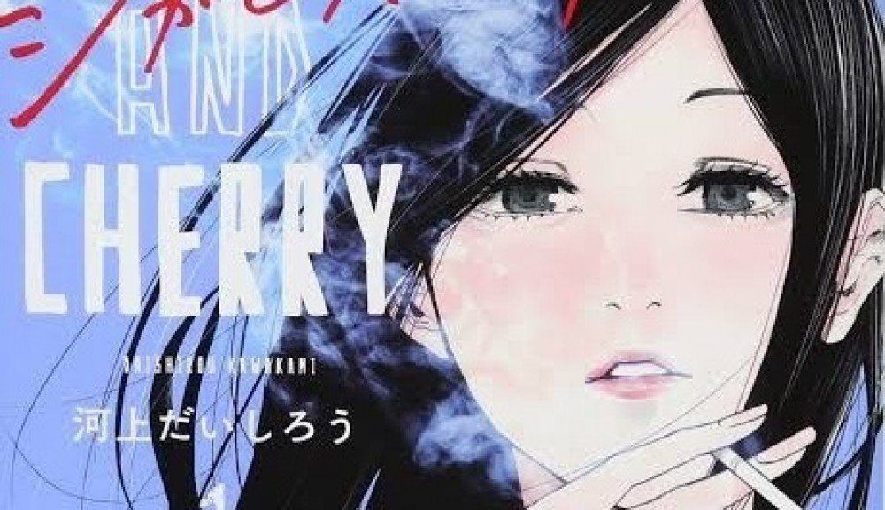 Baca Komik Manga Cerutu dan Cheri