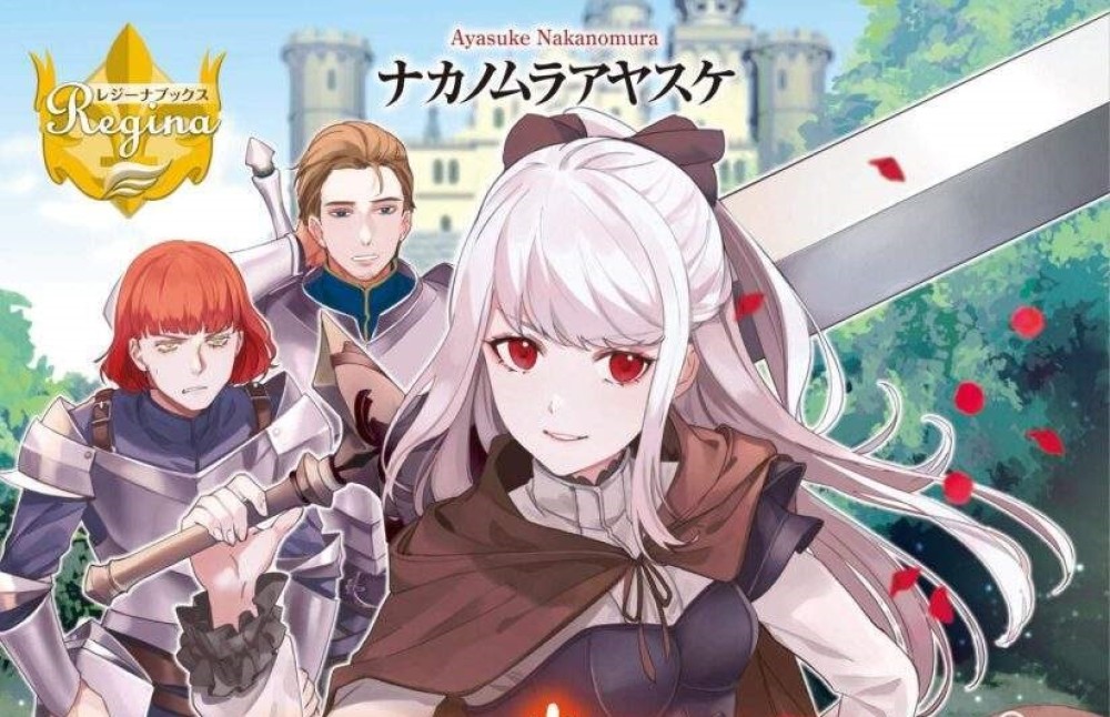 Baca Komik Manga Nenek yang Bereinkarnasi Tidak Akan Berpaling! – Kehidupan Kedua Mantan Permaisuri Tirani