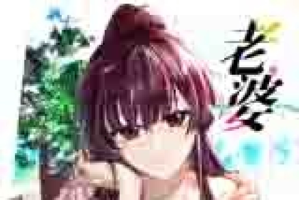 Baca Komik Manhua Kalem Sayangku