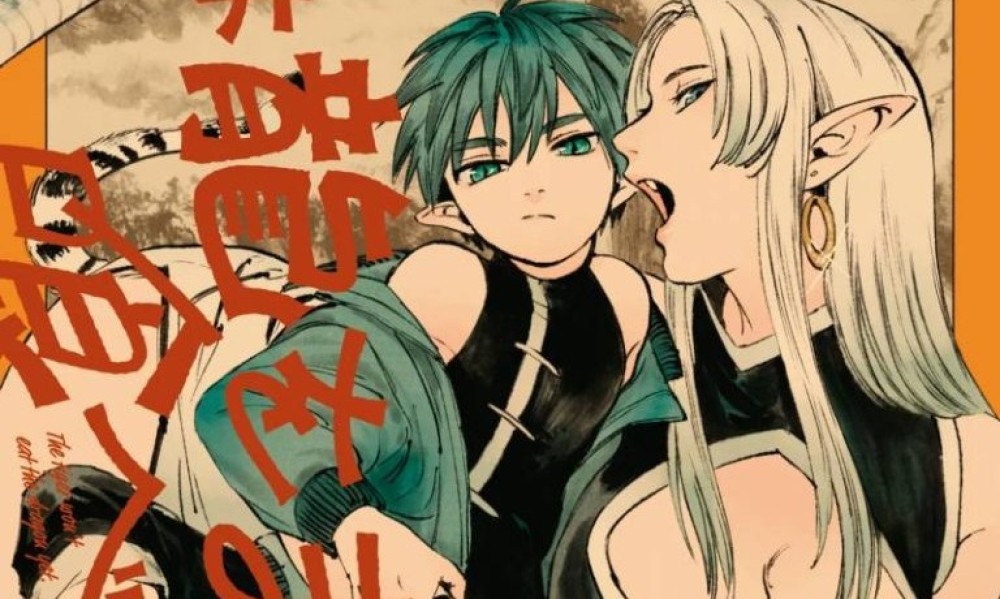 Baca Komik Manga Saya belum makan Tora Wa-ryu