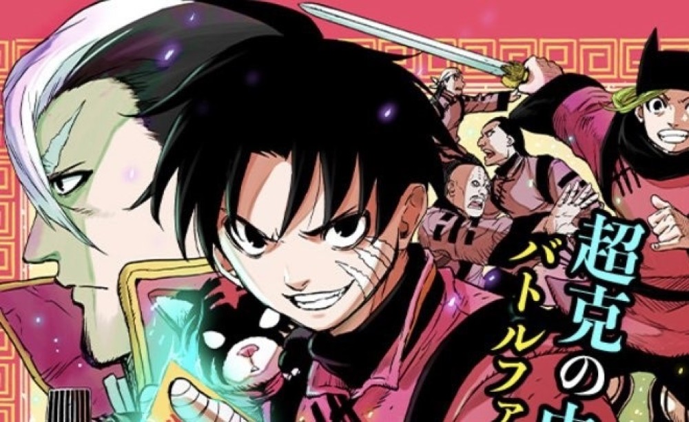 Baca Manga Mayat Hidup X