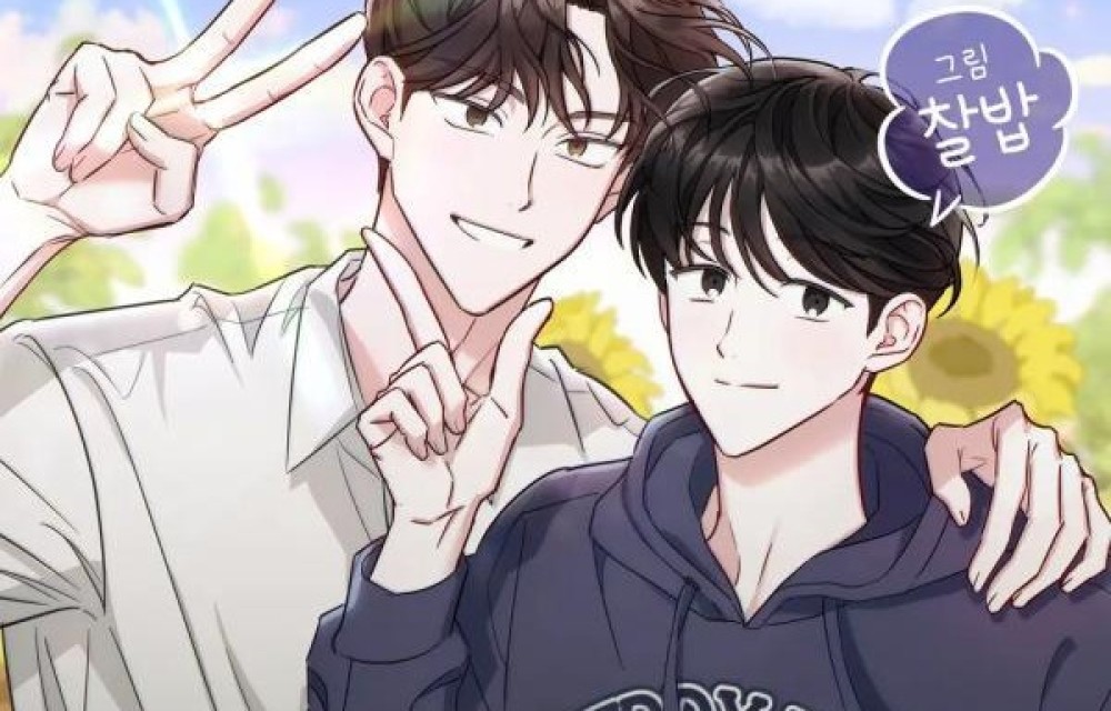 Baca Komik Manhwa Rumah Ku Jadi Tempat Lokasi Syuting!!