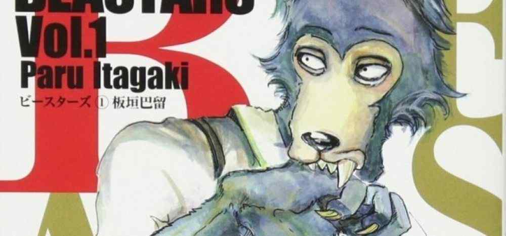 Baca Komik Manga Binatang buas Xv1