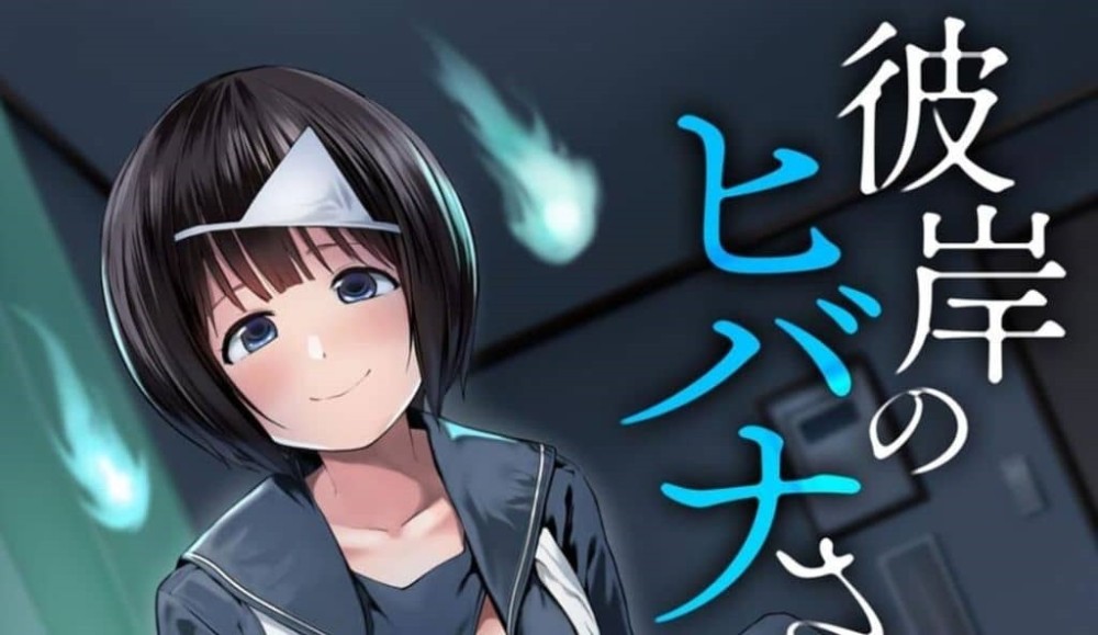 Baca Komik Manga Hibana-san Di Sisi Lain