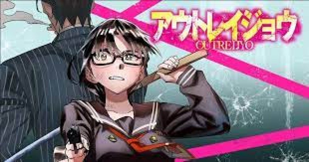 Baca Komik Manga Memalukan