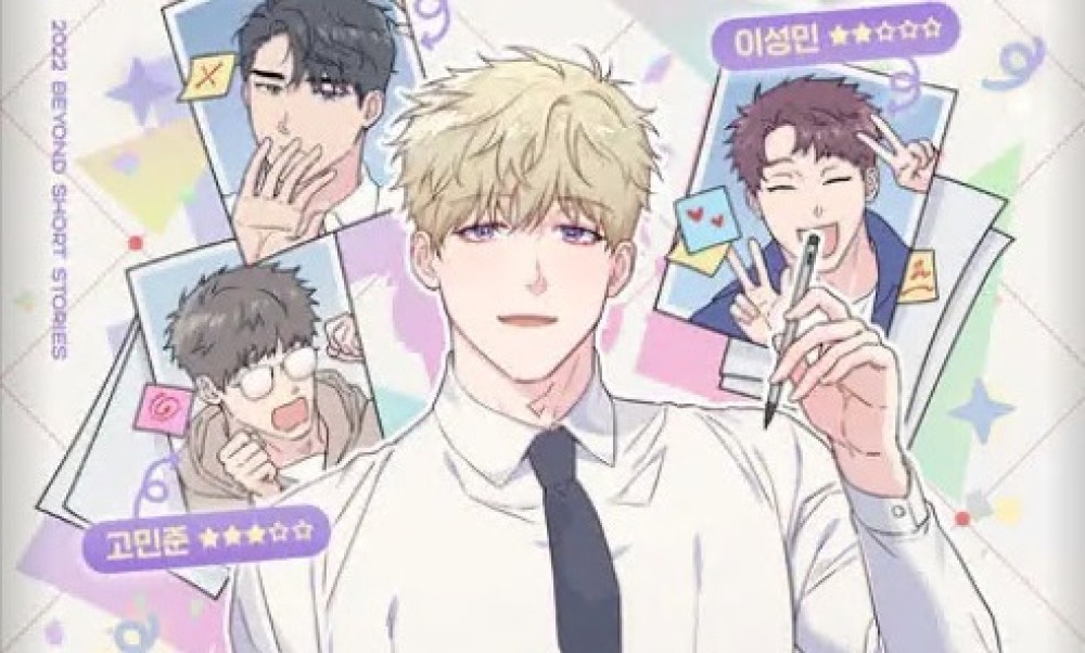 Baca Komik Manhwa Laporan Mantan Pacar