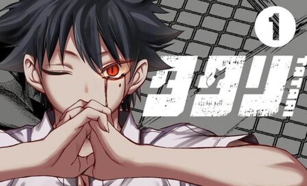 Baca Manga Kucing Liar Yang Sendirian