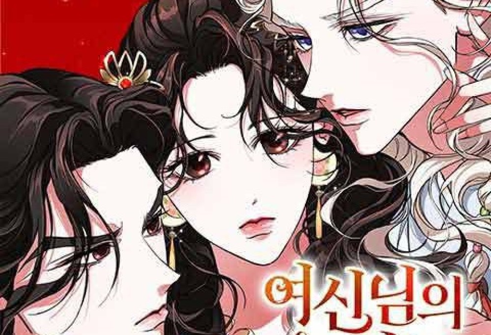 Baca Manhwa Bagaimana Seorang Dewi Menang Atas Harimau