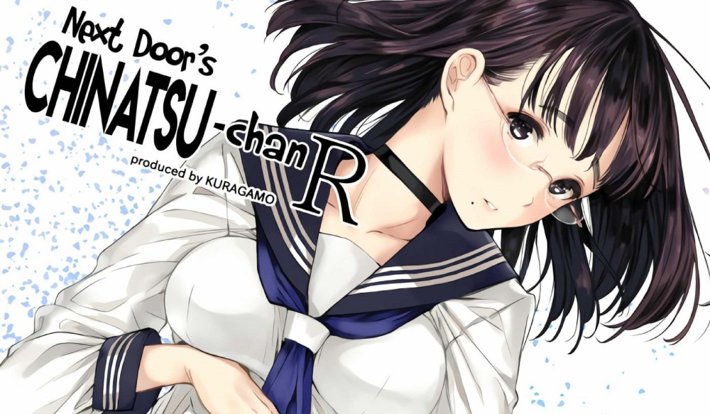 Baca Komik Manga Pintu Berikutnya