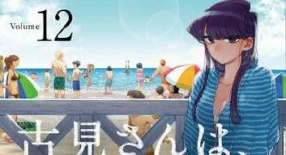 Baca Komik Manga Komi-san Buruk Dalam Berkomunikasi