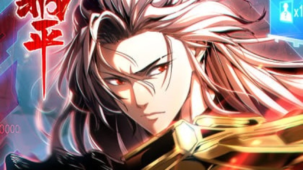 Baca Komik Manhwa Pengikut Saya Berkultivasi, Sementara Saya Mengendur! Xv1