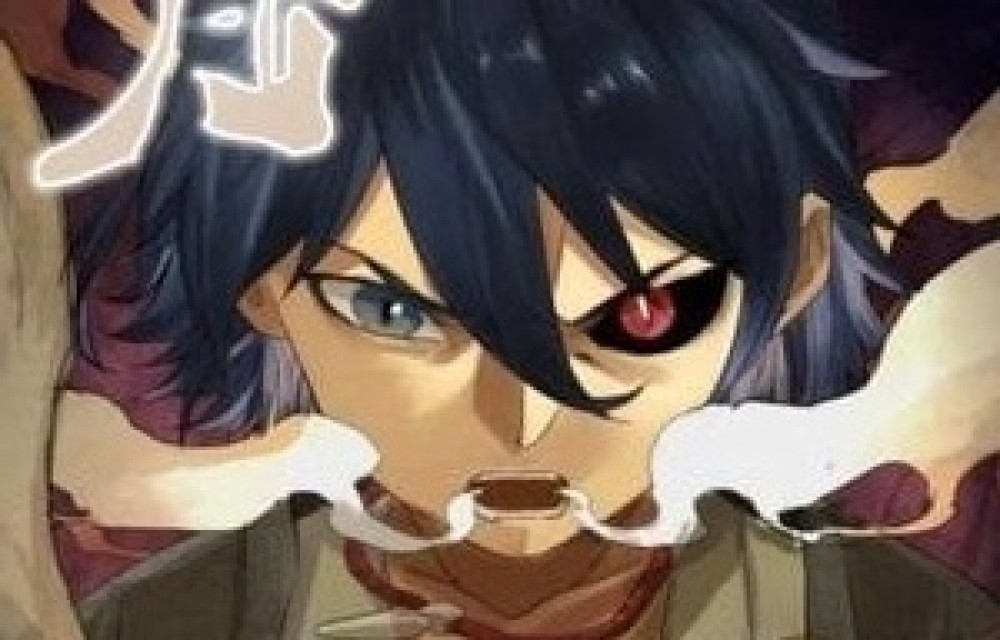 Baca Komik Manhua Warisan Bela Diri