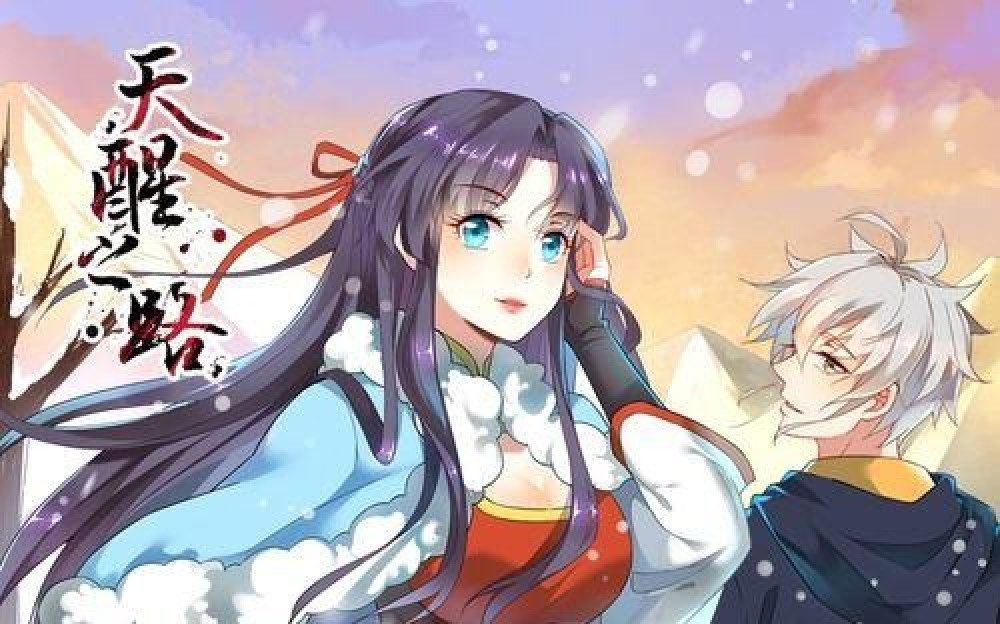 Baca Komik Manhua Jalan Menuju Kebangkitan