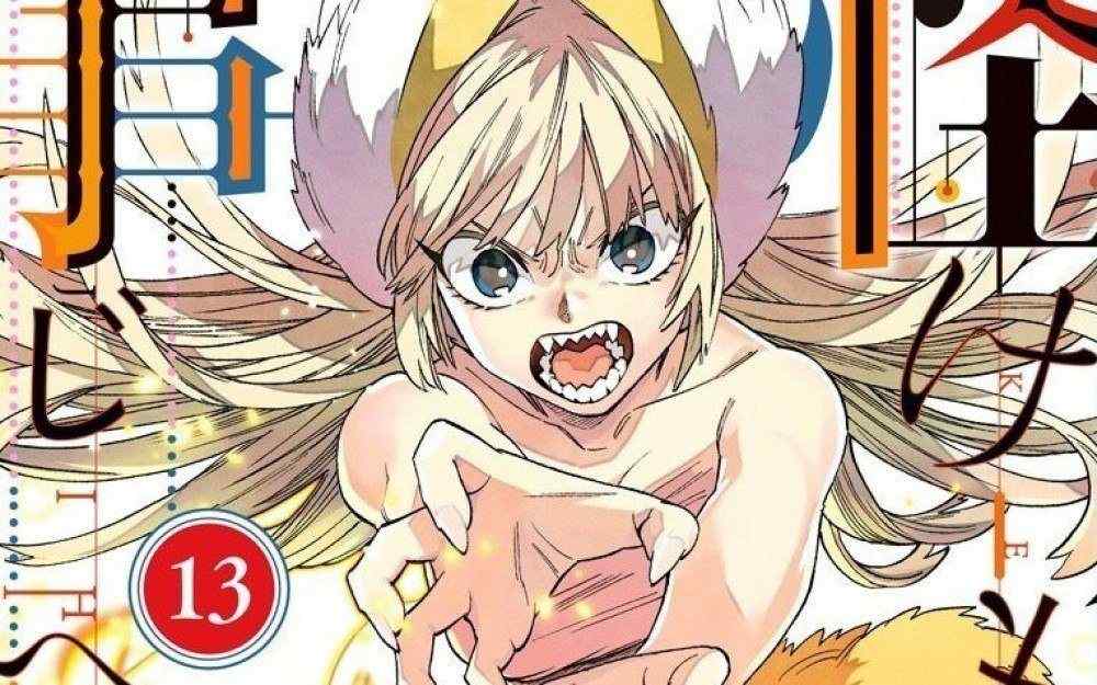 Baca Komik Manga Kecelakaan Iblis