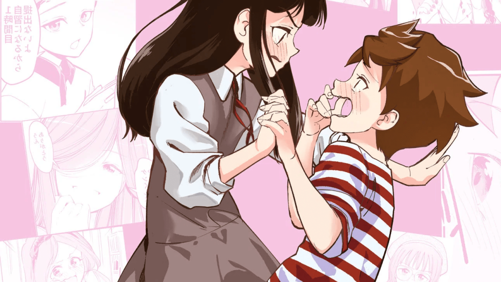 Baca Komik Manga Komedi Cinta di Game Baru+