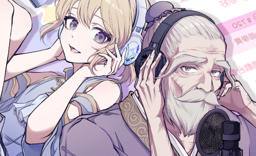 Baca Komik Manhua Vtuber Kongzi