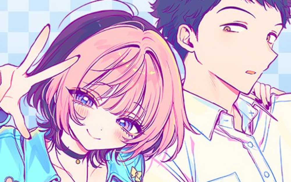 Baca Komik Manga Noa adalah Seniorku, dan Temanku