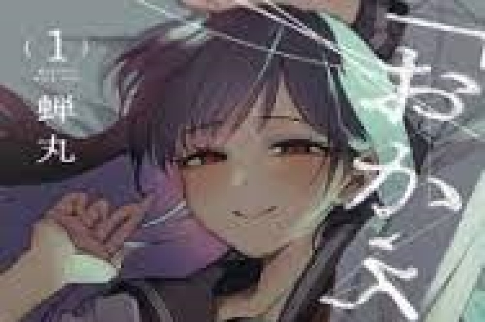 Baca Komik Manga Selamat Datang, Ayah