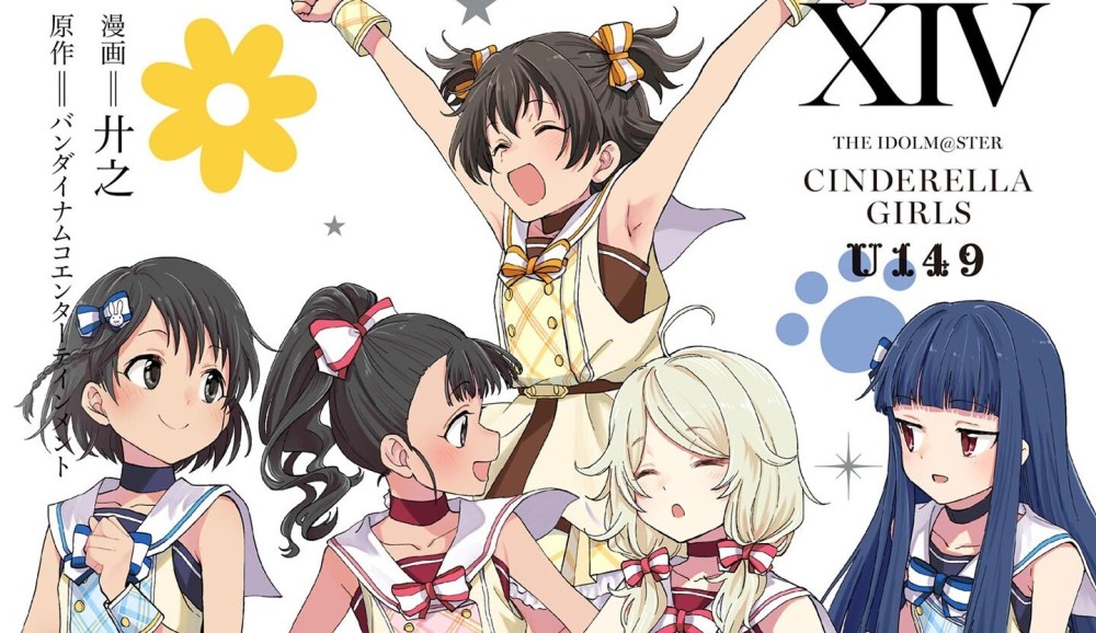 Baca Komik Manga Under149