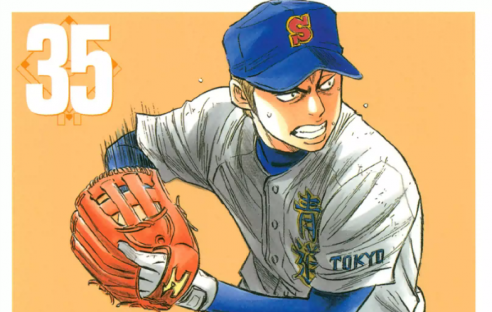 Baca Komik Manga DnA