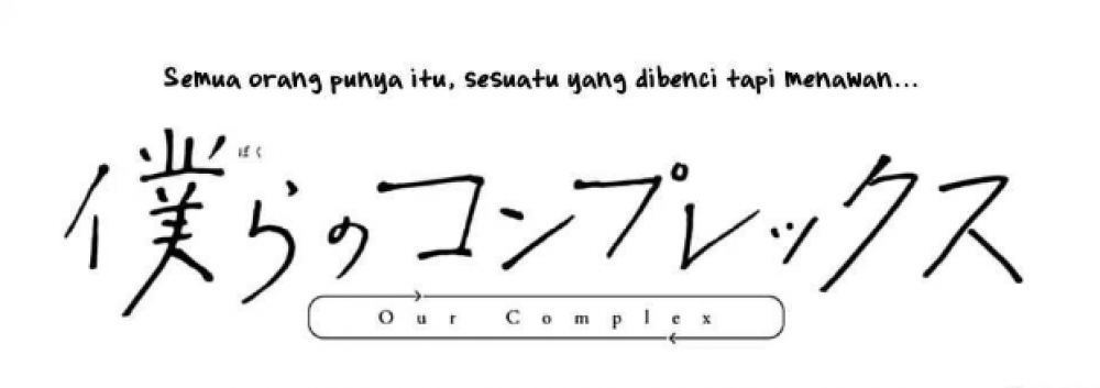 Baca Komik Manga Permasalah Kompleks Kami