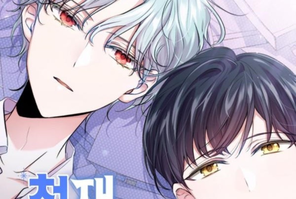 Baca Komik Manhwa Aura Aktor Jenius Xv1