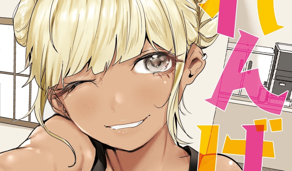 Baca Manga Mengenai Renge!