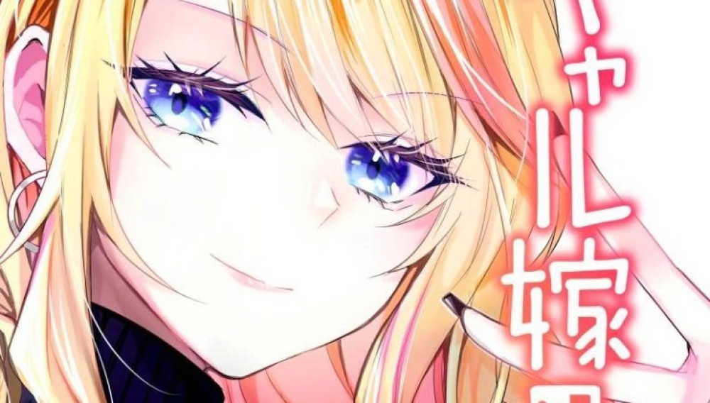 Baca Komik Manga Rahasia Istri Seorang Gadis