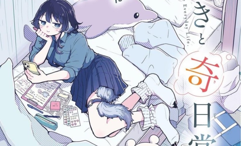 Baca Komik Manga Tsumiki Ogami & Kehidupan Sehari-hari yang Aneh