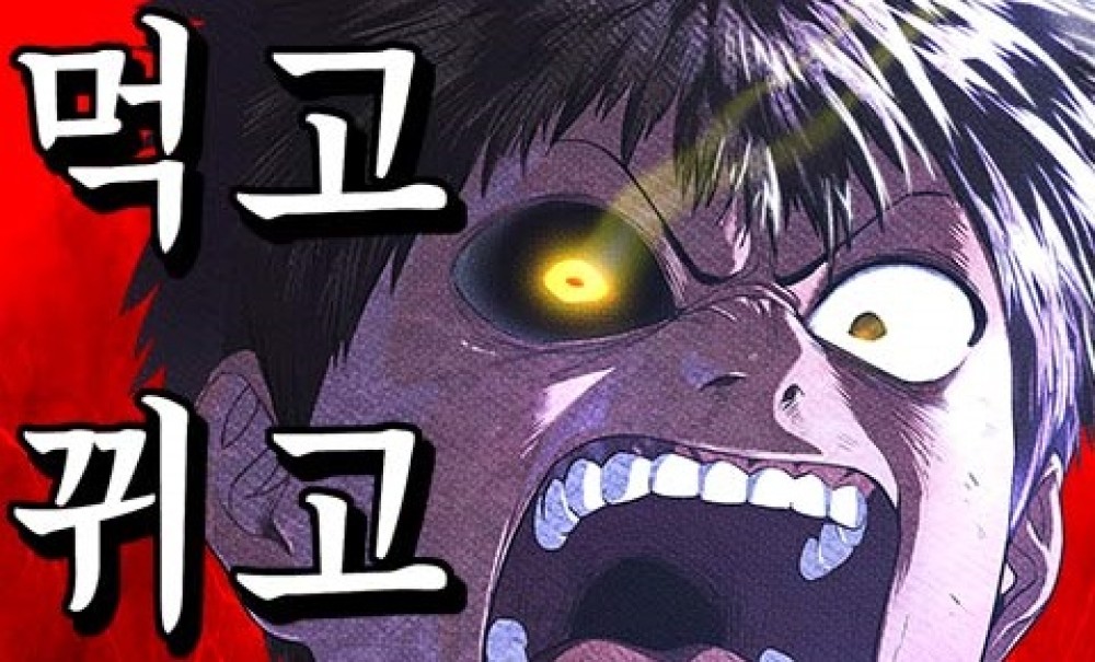 Baca Komik Manhwa Pemakan Monster