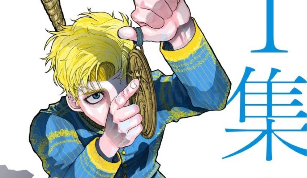 Baca Komik Manga Bumi – Tentang Pergerakan Bumi Xv1